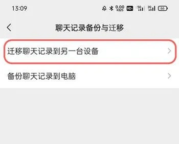 微信聊天记录查询手机短信内容查询,微信聊天记录与手机短信内容查询