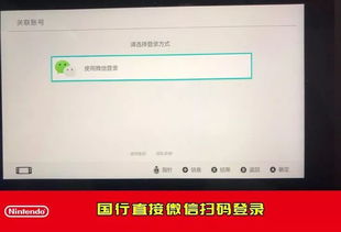 合利宝大POS机不支持WiFi问题探究及应对策略