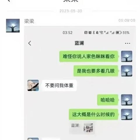 如何修改微信的历史聊天記录,微信历史聊天记录的修改与管理指南