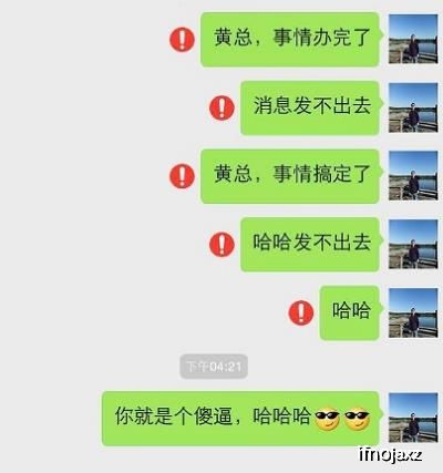 想查老公酒店记录,揭秘酒店记录，如何调查老公的行踪