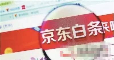 白条实体店套出来,揭秘白条实体店套现的隐秘操作与风险