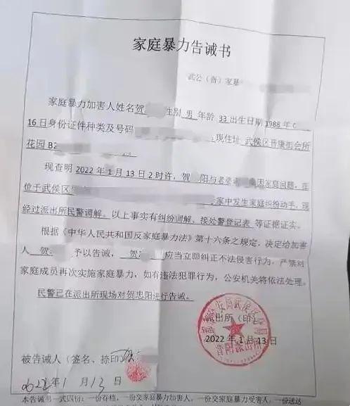 离婚会查酒店记录吗现在,离婚案件中的酒店记录调查