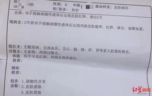 离婚会查酒店记录吗现在,离婚案件中的酒店记录调查