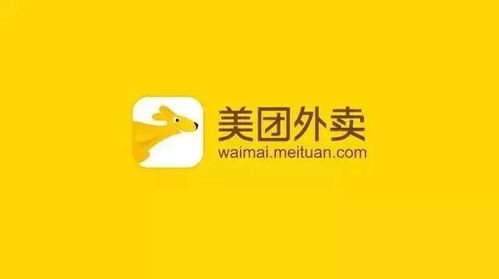 美团月付500套出来,美团月付500套策略解析