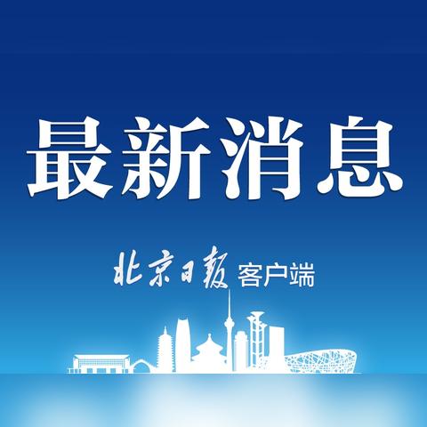 美团月付实体店套出来可靠吗安全吗,美团月付实体店套现的安全性与可靠性分析