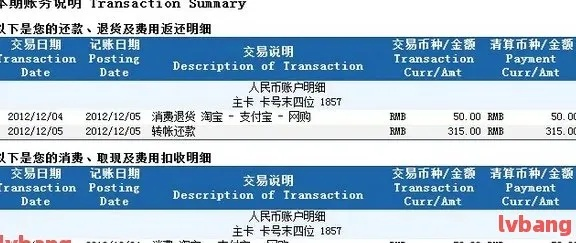 查开房记录查询系统,查开房记录查询系统——隐私保护与信息安全的平衡艺术