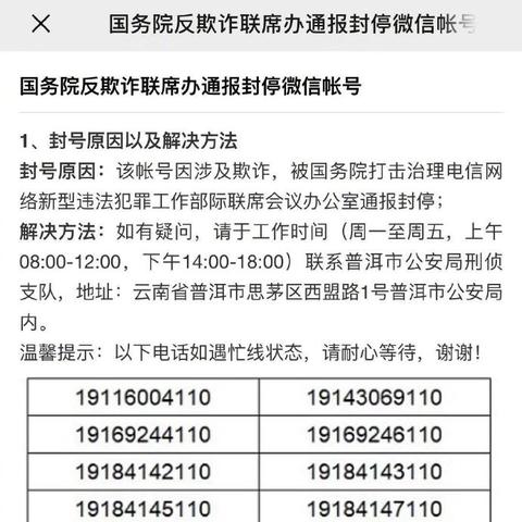 支付宝申请POS机，便捷支付新选择，助力商户高效运营