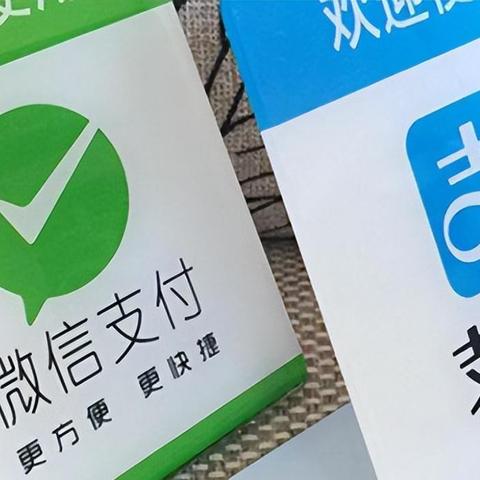 个人POS机网上免费申请，便捷支付之选