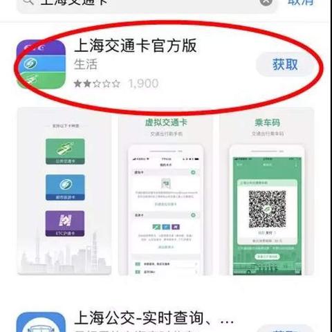 个人POS机网上免费申请，便捷支付之选