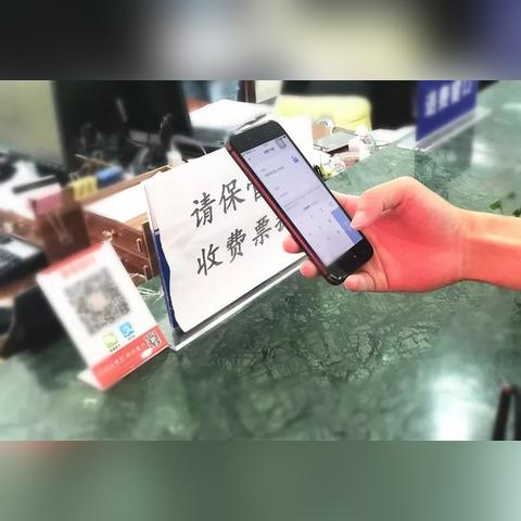 申请POS机的好处——提升业务效率与便捷性的必备之选