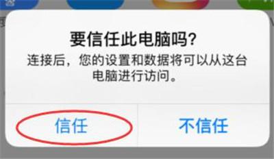 怎么才能恢复手机好友微信聊天記录,找回遗失的微信聊天记录，实用策略与技巧