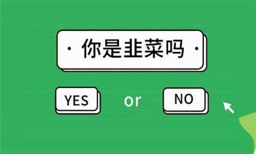 羊小咩套现秒到,羊小咩套现秒到，高效便捷的现金提取解决方案