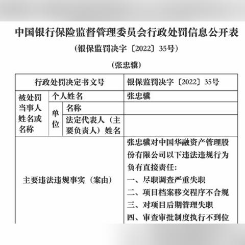 银汇通POS机申请全攻略，轻松申请，高效支付