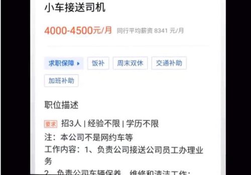 快手先用后付找哪个商家套出来,快手平台消费信贷模式的探讨与风险分析