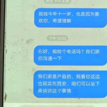 快手先用后付小额套出来多久到账户上,快手先用后付服务详解与资金到账时间速览