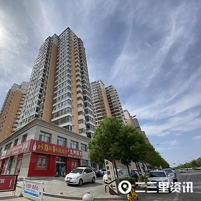 酒店入住查询记录怎么查,酒店入住查询记录查询方法与注意事项详解