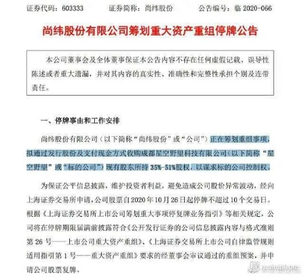 羊小咩套现联系电话,羊小咩套现联系电话，真相、风险与应对之策