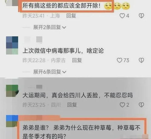 当地警察能查外地酒店记录吗,关于当地警察能否查外地酒店记录的一些探讨