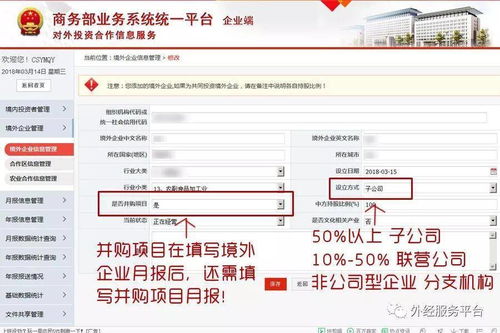 酒店会保存记录吗怎么查,酒店会保存记录吗？怎么查？一文全知道