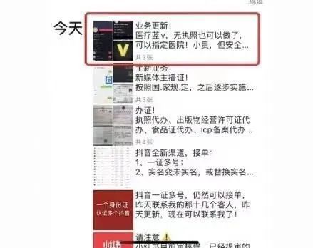 快手先用后付能套出来吗,快手先用后付模式解析与风险提示