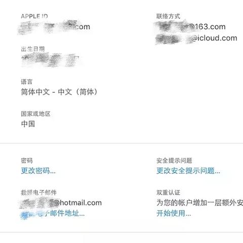 怎樣盜取老公QQ聊天记录和微信记录,揭秘如何盗取老公QQ聊天记录和微信记录