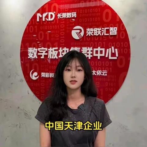 查女友开酒店记录的软件,查女友开酒店记录的软件？真相与信任之间的微妙探索