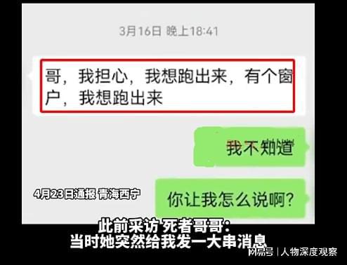 几百个警察查酒店记录,几百个警察查酒店记录，一次不同寻常的调查行动