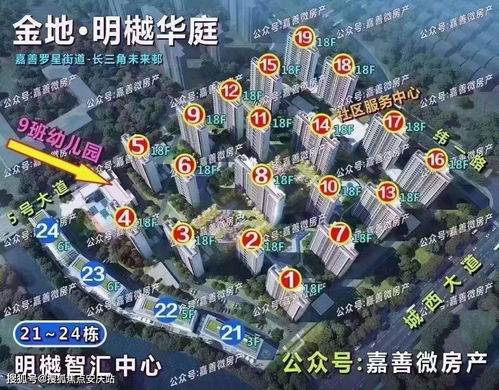 酒店会员记录怎么查,酒店会员记录怎么查？一文全解析