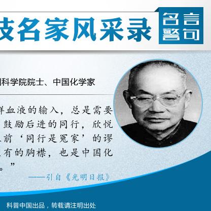 教你查酒店住宿记录,教你查酒店住宿记录，一步步操作指南与实用案例分享