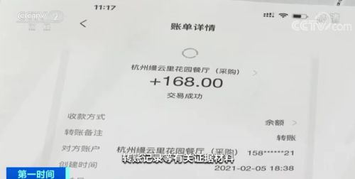 酒店住房记录个人能查么,酒店住房记录个人能查么？真相原来是这样