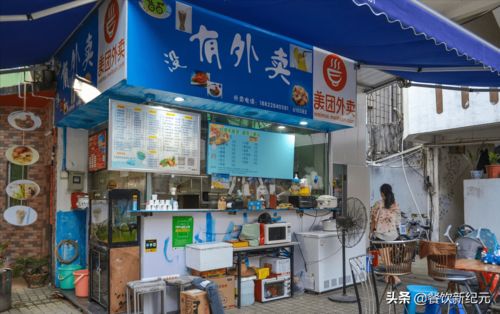 微店放心花套出来店铺,微店放心花套出来店铺——一站式解决您的需求