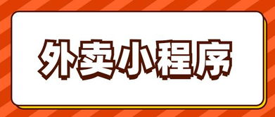 羊小咩能套现吗,羊小咩能否套现？解析与警示