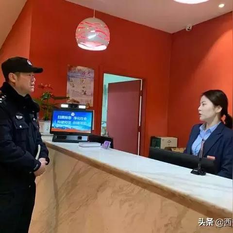 互查酒店入住记录怎么写,互查酒店入住记录，实用指南与案例解析