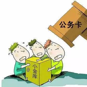 私人能否申请POS机？解读相关政策与注意事项