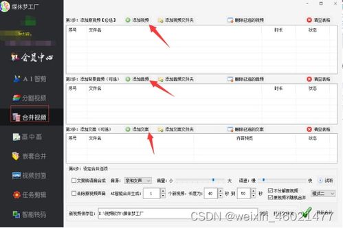 多伦多怎样查开酒店记录,多伦多怎样查开酒店记录，一步步教你轻松搞定