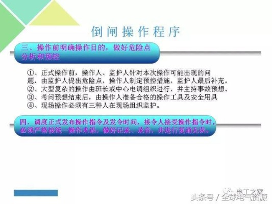 羊小咩怎么套现最安全,羊小咩怎么套现最安全？一文读懂操作细节与注意事项