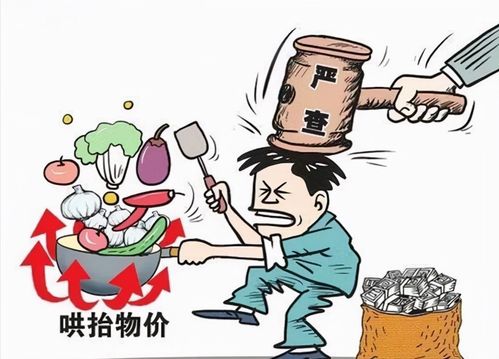 羊小咩套现违法吗,羊小咩套现违法吗？——深度解析与案例警示