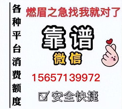 抖音月付店铺套出来怎么办,抖音月付店铺套出来怎么办？