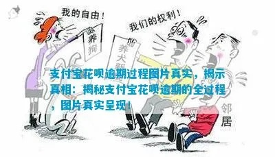 怎样查别人住过酒店记录,揭秘真相，怎样查别人住过酒店记录？一篇文章带你了解全过程