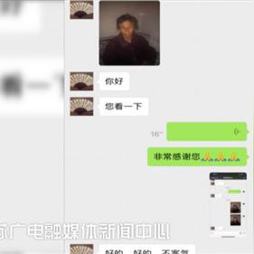 抖音月付套出来怎么弄的出来,抖音月付套出来怎么弄的出来