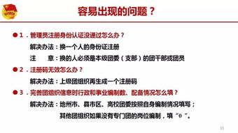 羊小咩最新套现,羊小咩最新套现攻略详解，操作指南与案例分析