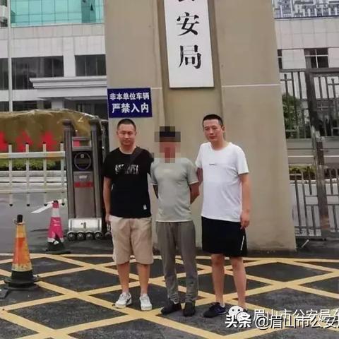 重庆个人如何申请POS机，流程、条件与注意事项