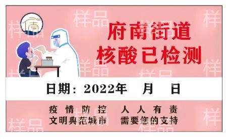 羊小咩套现一般多少点位,羊小咩套现点位揭秘，深度解析与实例探究