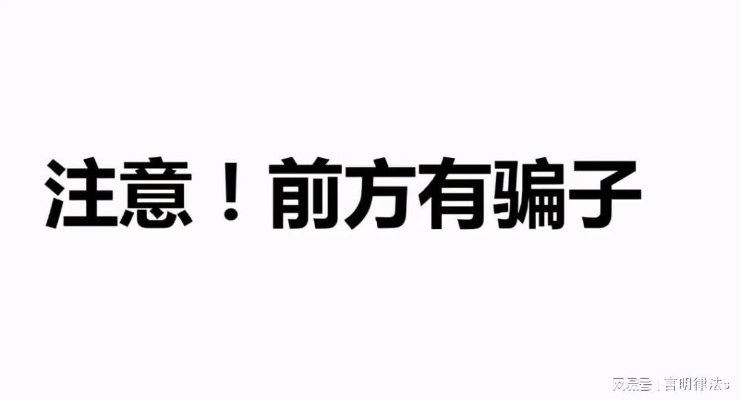 羊小咩找商家套现可靠吗,羊小咩套现找商家靠谱吗？深入了解真相