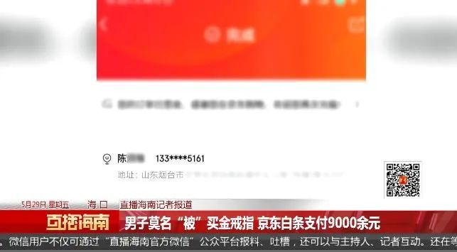 白条买什么可以套出来金,揭秘白条套现的妙招与风险