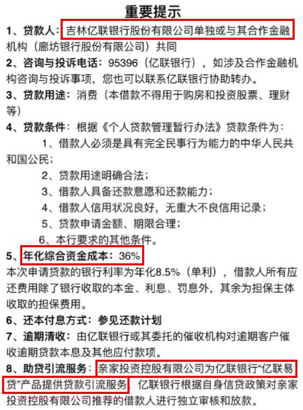 羊小咩套现多少点,羊小咩套现多少点？深度解析与实例探究