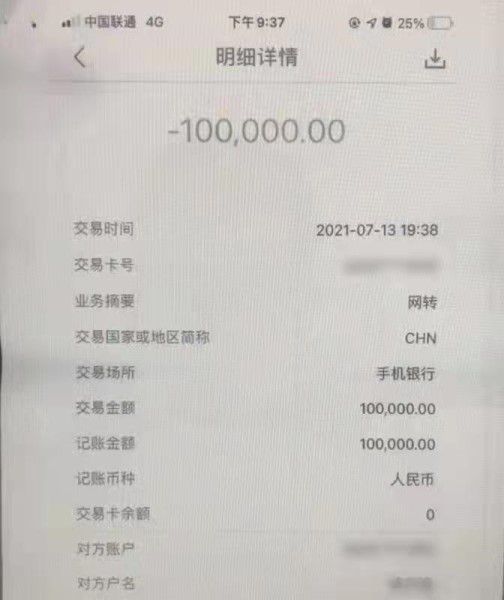 警察会查酒店记录吗知乎,警察会查酒店记录吗？深度解析背后的故事