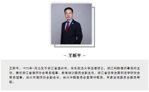 老婆和情人手機短信聊天所有记录怎麼纔能查,掌握真相，如何查老婆和情人的短信记录