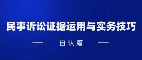 老婆和情人手機短信聊天所有记录怎麼纔能查,掌握真相，如何查老婆和情人的短信记录