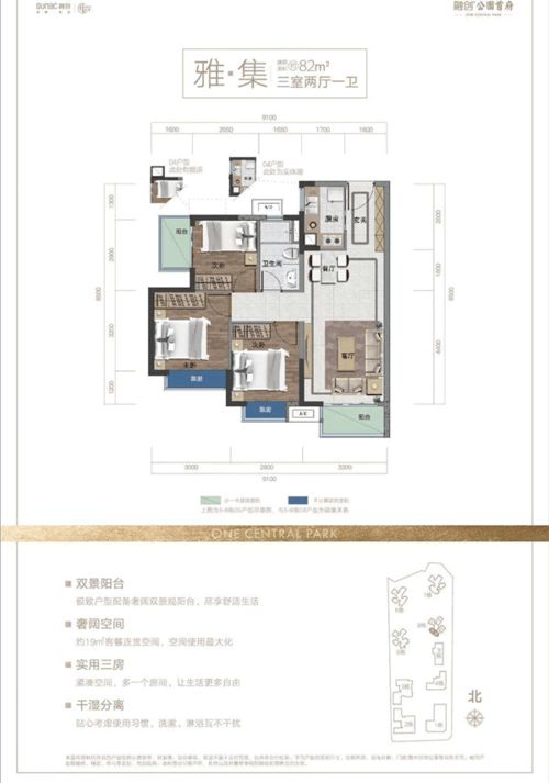 怎样解决转转分期套出来问题,怎样解决转转分期套出来问题